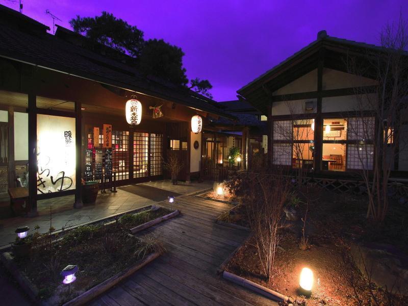 Araki Kousen Ryokan Chichibu Εξωτερικό φωτογραφία